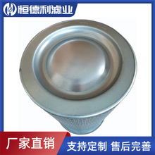 Ӣmͷ92754688ݗUʽsCͷ92754688