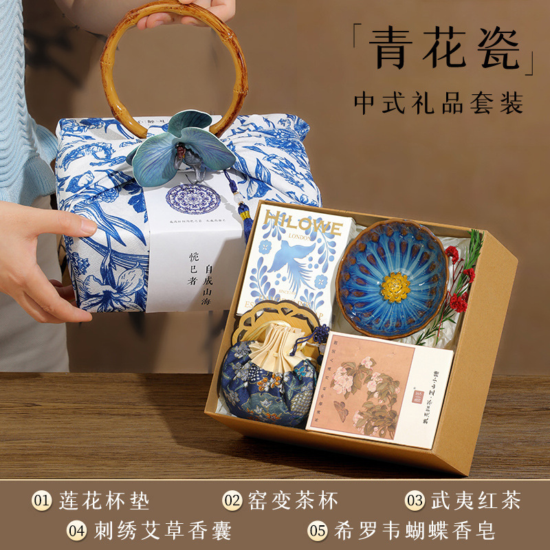 お土産セット、高級中国風ティーカップ、サシェギフト、会社員、顧客ギフト、誕生日プレゼント、カスタマイズ|undefined