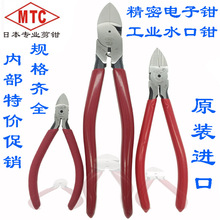 ձMTCˮQ MϼQ9ˮQMTC-4 5 21 22 23 9PN