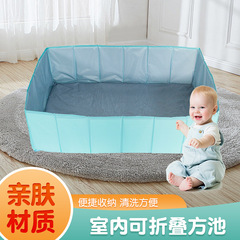 子供用ビーチ玩具家庭用室内砂池大粒模造磁器砂赤ちゃん掘削砂道具フェンス折り畳み池