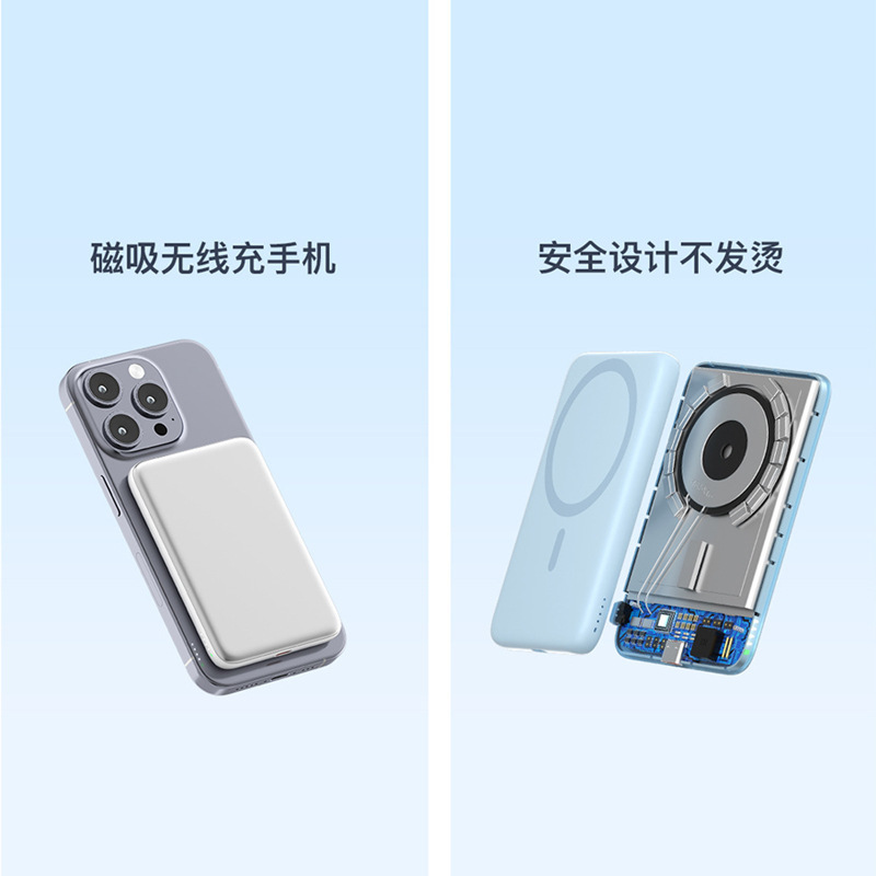 Certificado 3c tipo de absorción magnética inalámbrica para Apple Huawei avión puede llevar logotipo personalizado de la fuente de alimentación image 5