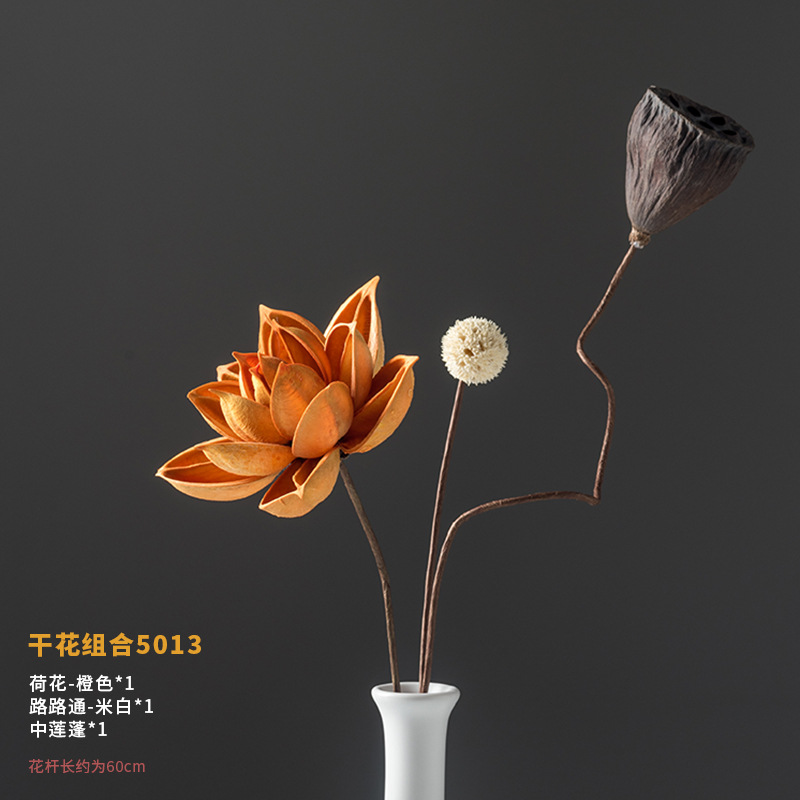 드라이플라워 조합 5013