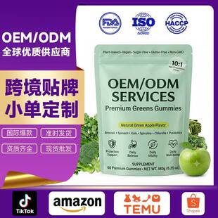 �羳OEM����������С����ܛ��Spirulina and Chlorella�Q��ODM