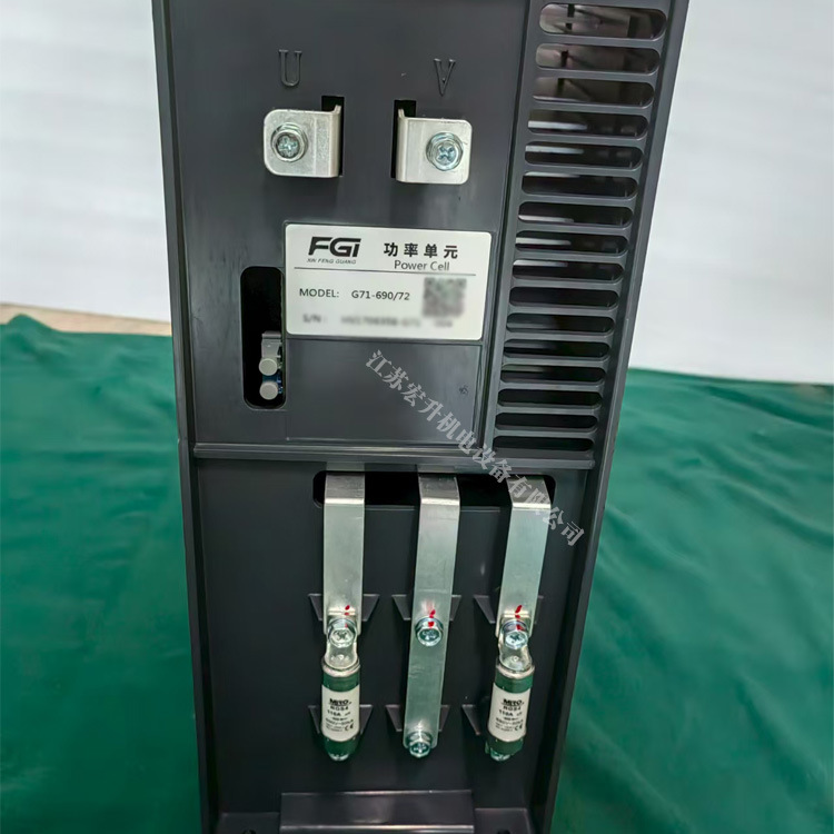 新风光高压变频器高压功率单元功率模块G71-690\81   G71-690\72