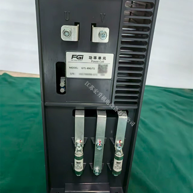 Высоковольтный инвертор Xin Fengguang, модуль питания высокого напряжения G71-690\81 G71-690\72