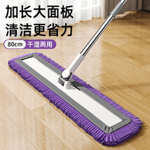 ѩ�᠖�ϰ�2024�¿�ƽ���ϰѼ�����ˮ����e�̼��������ϵ�����
