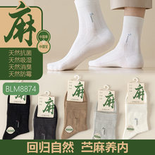 �r���m����ʿ�ľW��͸�ⳬ�������e�̄���Ͳ�m������ĥ�Ứ�����m