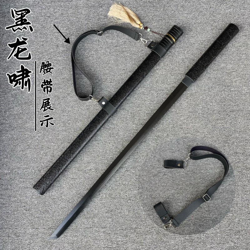 블랙 드래곤 샤오-가죽 버클을 보낼 수 있습니다-주요 사진