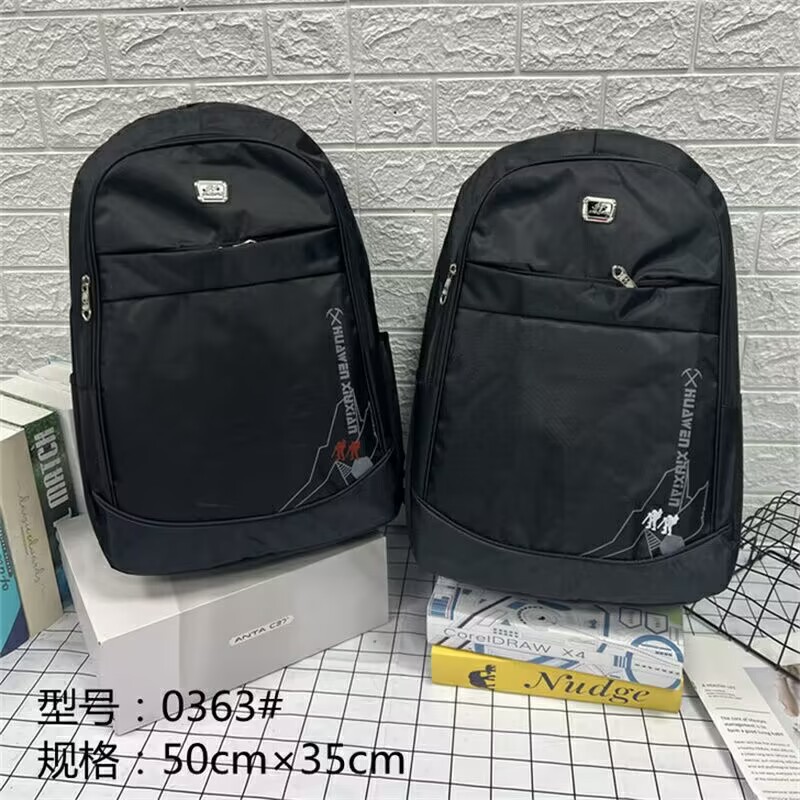 0363 # 남성용 배낭 A11-102