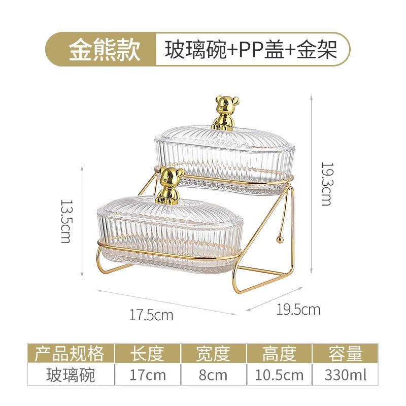 Plato de frutas de lujo ligero, sala de estar para el hogar, mesa de café, bocadillos, plato de bocadillos de varias capas, plato de dulces de alta gama, caja de almacenamiento de frutas secas dividida