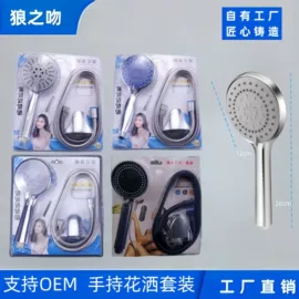 其他水暖五金;面盆龙头;厨用龙头