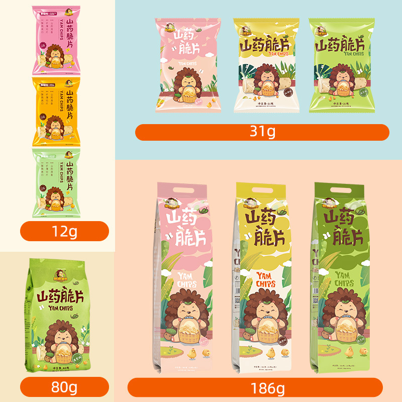 山药脆片系列