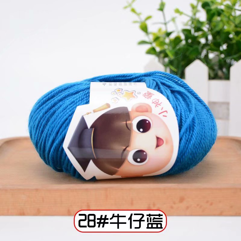 28 카우보이 블루