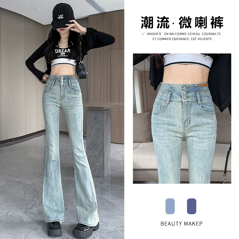 Elastic spring autumn jeans