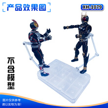 HG���_EX�ռ{֧���p�A�^SHF���\�Q������
