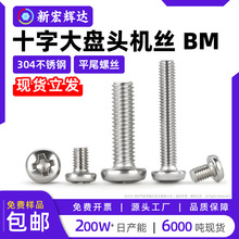 304���P�BMʮ�ִ�P�^�C�zm2m2.5m3��A�^ƽβ�C������С�ݽz