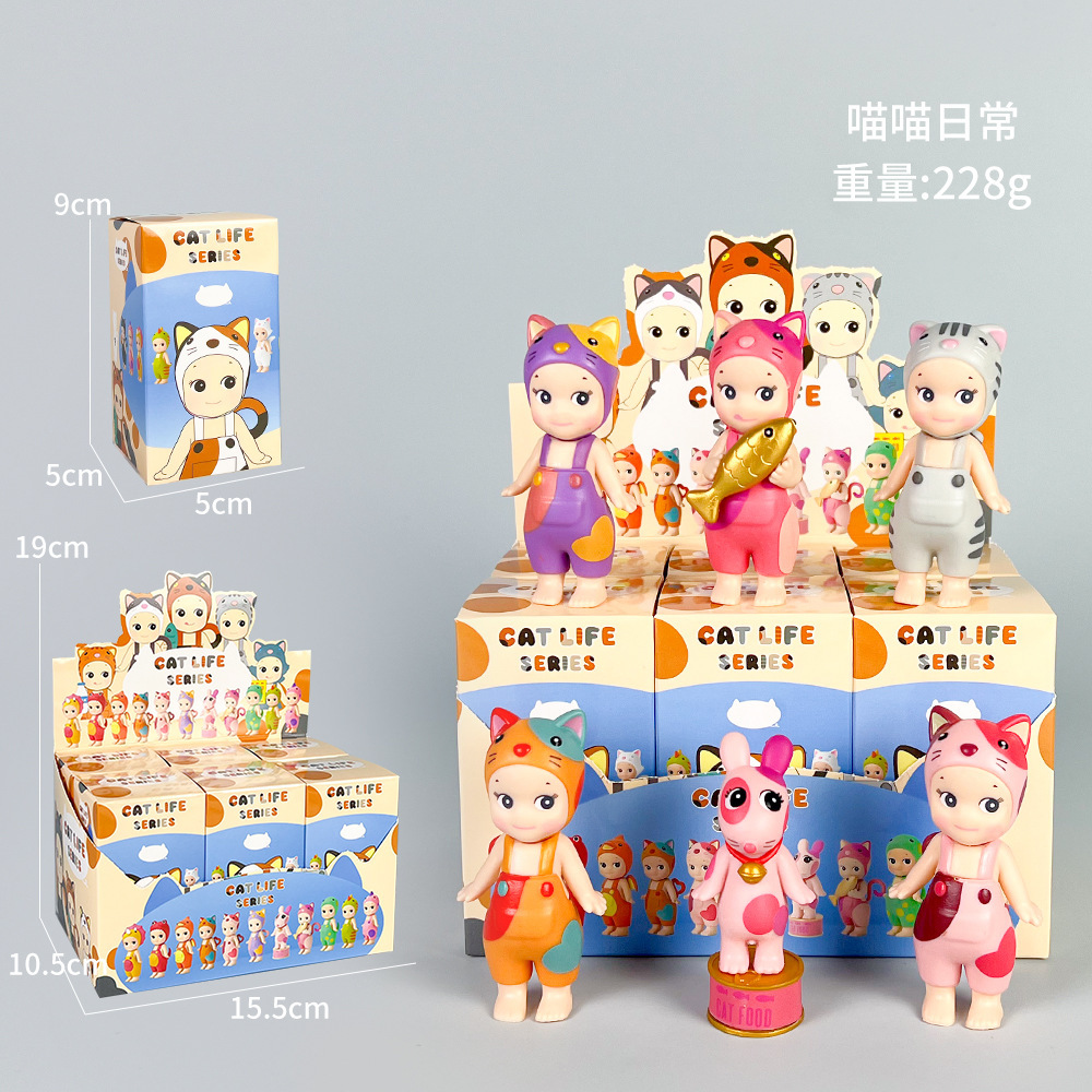 Figura Sorpresa en Caja Ciega, Empaquetada Individualmente, Decoración para Coche, Juguete Moderno para Escritorio, Muñeco de Gato en Caja Ciega, Soporte para Teléfono.