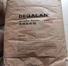 ���� ������ ���w��ϩ���֬ Neocryl B-842 B-850 B-805 B-725