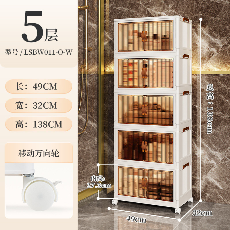 gabinete de almacenamiento de hendidura de baño gabinete de almacenamiento de artículos de inodoro gabinete de almacenamiento impermeable gabinete de almacenamiento junto al inodoro para uso doméstico