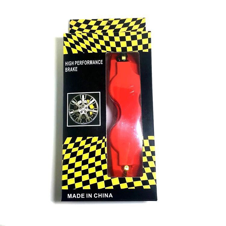 Car Caliper Cover Hub Cap Three-Dimensional Brake Cover Brake Decorative Caliper Abalone Cover Car Supplies