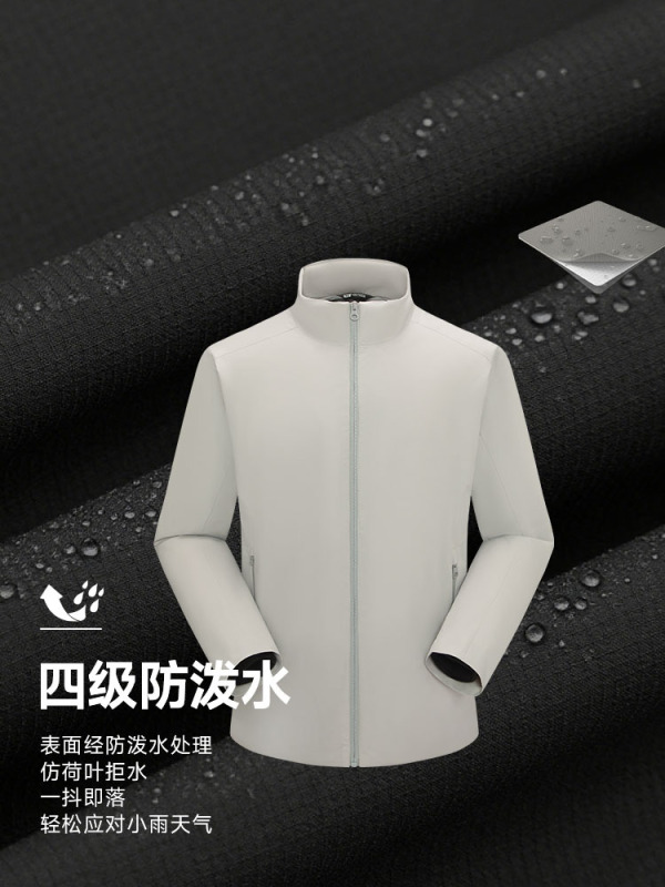 【3M新雪丽】可机洗商旅棉服男款防水防潮保暖女士一体棉外套定制|undefined