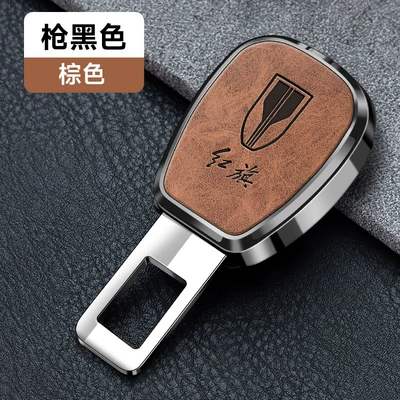 catch bayonet insert belt bolt | Other Automotive Interior Supplies - 349-leather-texture-brown-style-red-flag