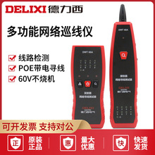 ������늚�๦��Ѳ�����x���I���늾��W�j���龀���y���x