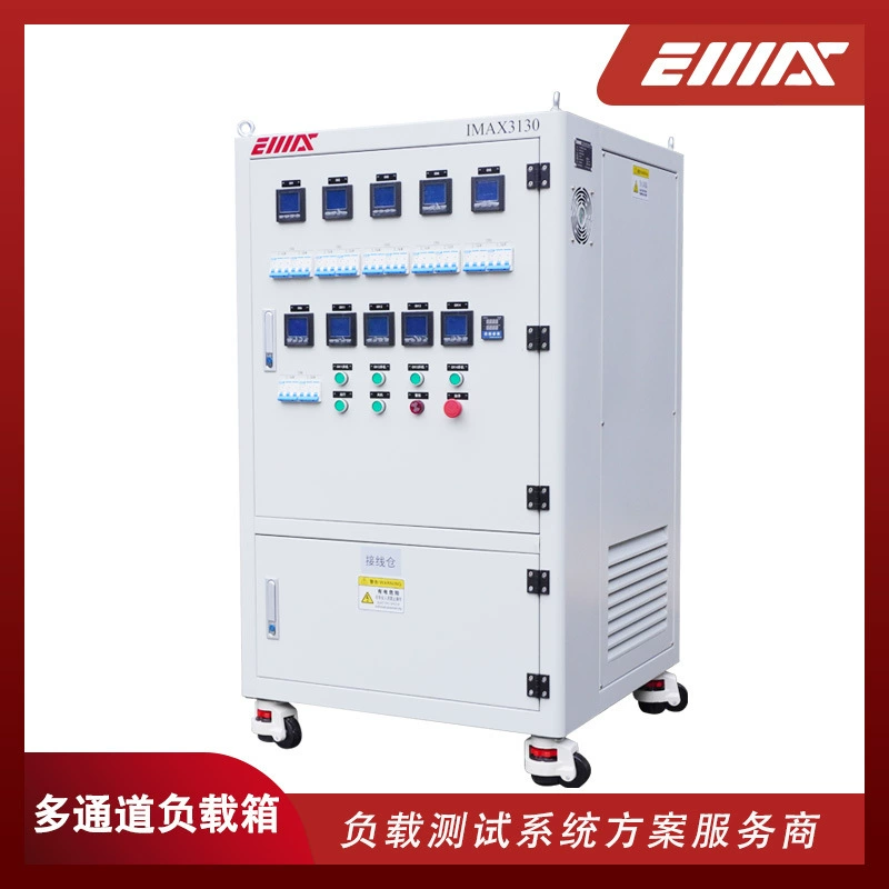 90 кВт чистый резистивный нагрузочный блок питания для зарядки и разрядки литиевых аккумуляторов, многоканальный тестовый нагрузочный блок