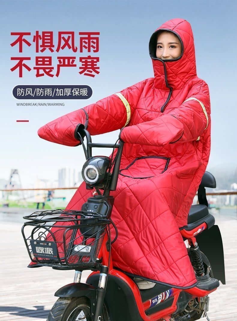 c1d6b8e5-3d34-40f2-91ed-edc6ba015252.jpe