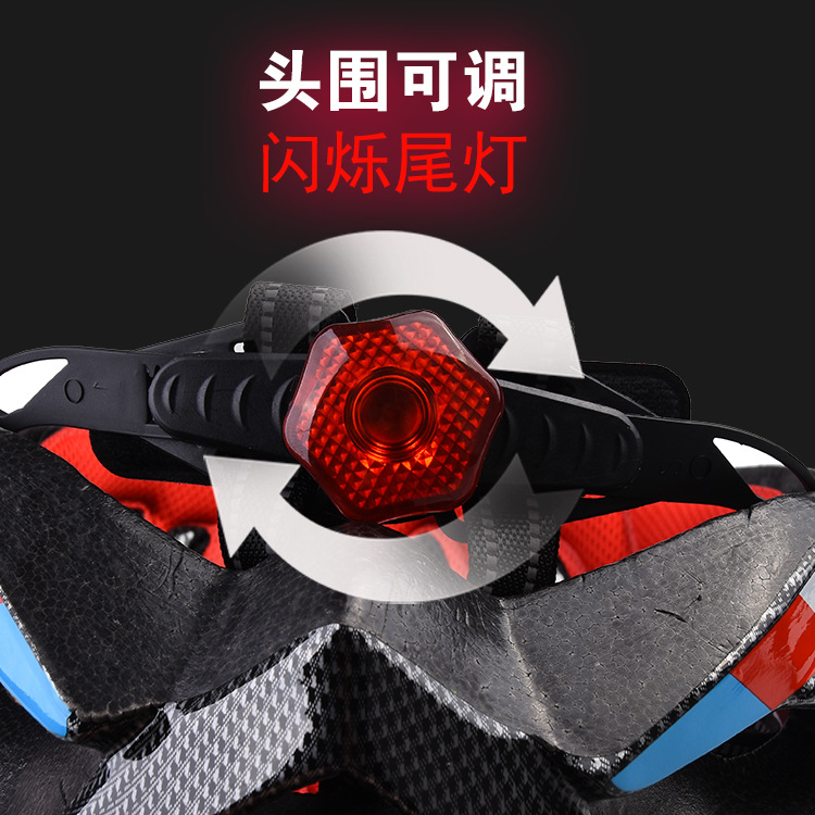 Capitán casco de equitación autopropulsado casco de bicicleta de montaña integrado sombrero de seguridad ligero transpirable durable absorbente de sudor
