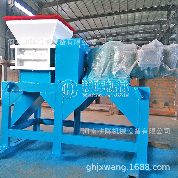 塑料布塑料膜粉碎机 废旧胶带破碎机 小型生活垃圾撕碎机 编织袋