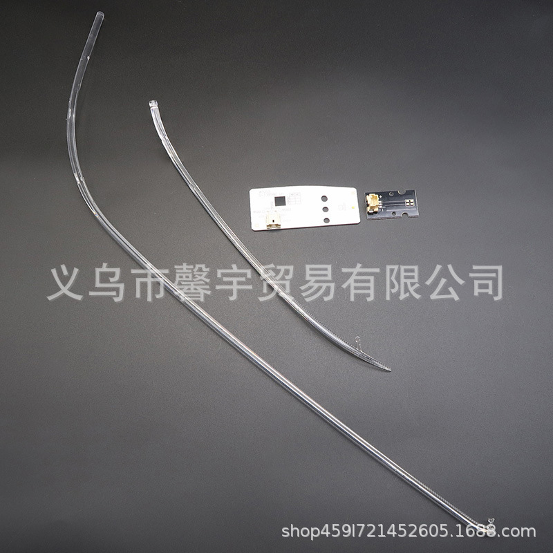 Suitable for Honda Accord 9.5 generation high-end headlight light guide strip light source chip angel eye daytime running light 2016-2017