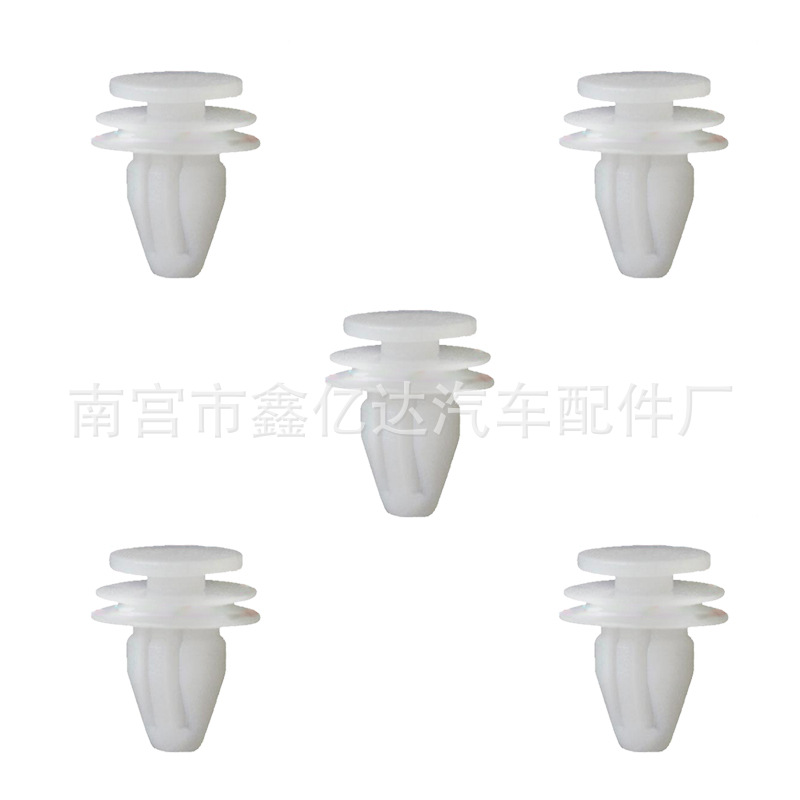 Adecuado para Honda Xinyida al por mayor suministro coche 8mm apertura puerta panel hebilla sólida puerta Panel CLIP D310