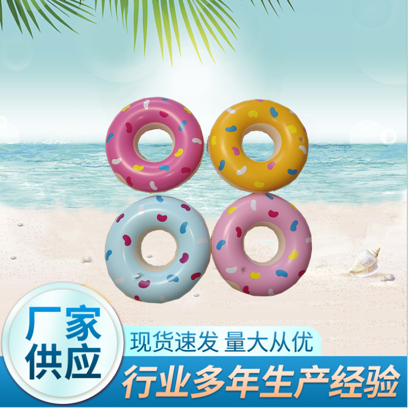 PVC充气玩具 节日聚会摆台可爱装饰品 沙滩球水上亲子互动甜甜圈