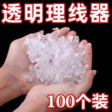 ͸���������W���߾��������׾����Ӕ��������۾��A��ճ늾��̶�