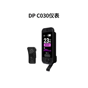 Восемь фан -среднего сета модели DP C030 Инструментальный прибор Bluetooth Водонепроницаемый ЖК -дисплей M560 M600 M510