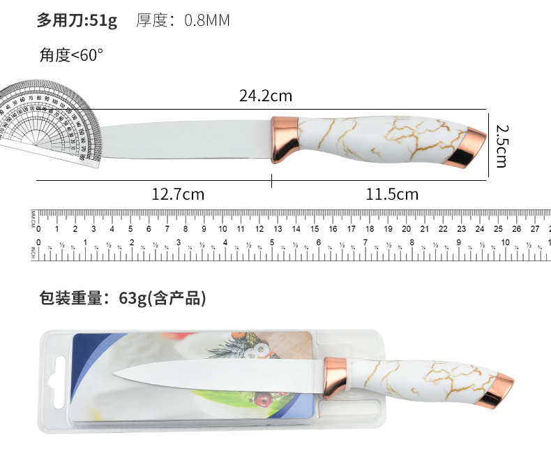 双面吸双电镀头大理石纹套装刀_09.jpg