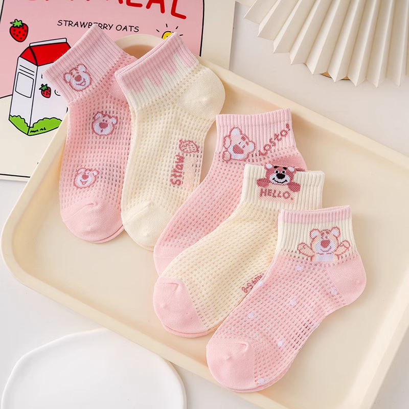 Mesh strawberry bear