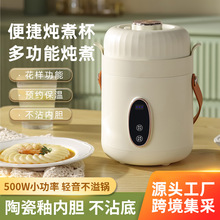 ȫ�Ԅ�늟��Ѹ�ˮ�������մɸ�ˮ����C�����A�s�Ҝ���B��늟��