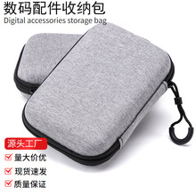 ���Ա�yʽ�Ӻ� EVA���a����ռ{�� ѩ������ߴ� �������Դ����