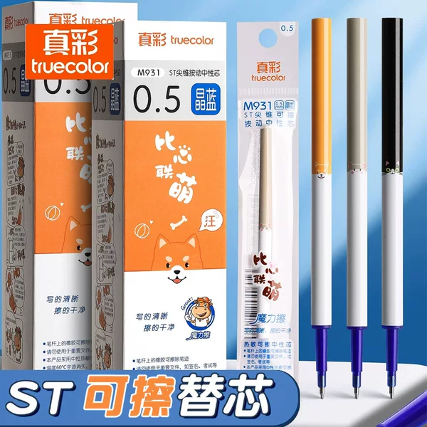 True Color Heat Erasable Gel Pen with Press-Type Refill, Crystal Blue Ink, 0.5mm St Tip, Large Capacity Magic Pen