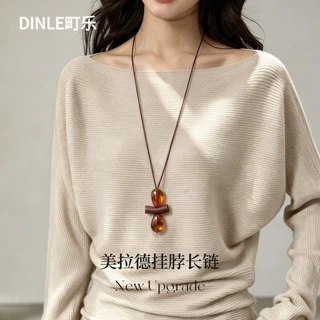 美拉德几何挂脖长链设计感小众毛衣链高级感轻奢时尚通勤风项链女
