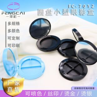 �A�γ����ۺз�����t��覸߹���Ӱ��˪���b�պ���ɫ��Ӱ�������l