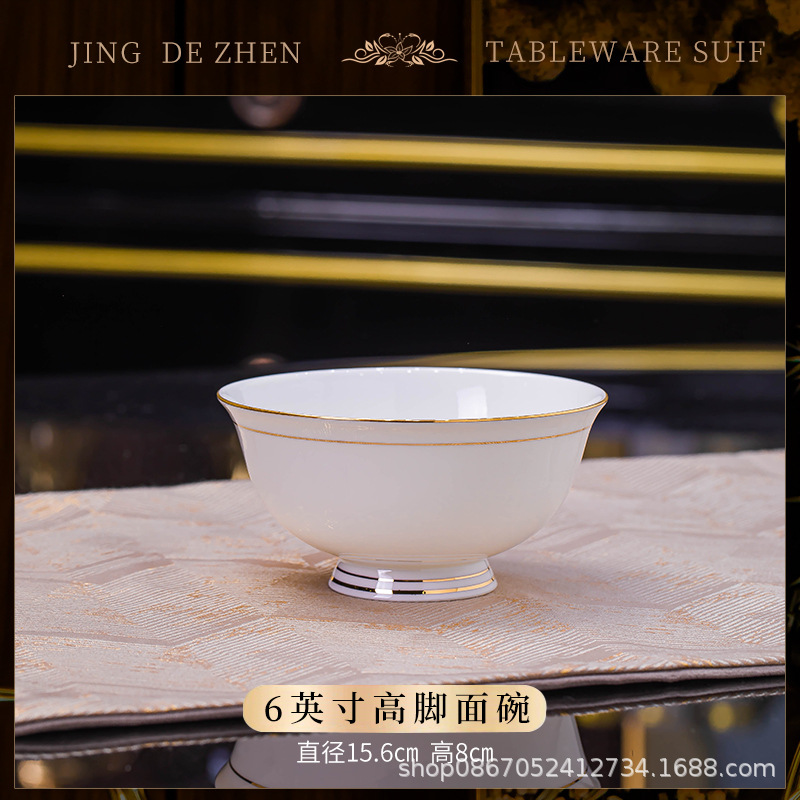 6inch 큰 국수 그릇 1