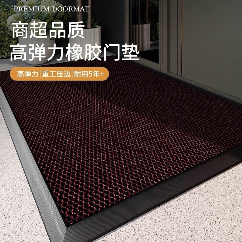 玄関ドアフロアマット、弾性ドアマット、ヴィラホームドア滑り止めマット、玄関ドアマット、汚れ防止マット|undefined