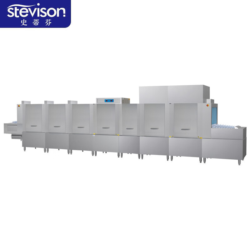 史蒂芬Stevison 长龙式洗碗机 大型酒店食堂餐厅饭店大容量刷碗机