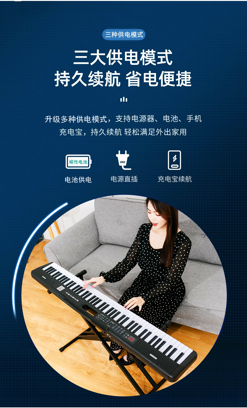 88035 Details _13 jpg