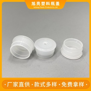 16�깤�S20���ϙ��̓��� �oñƿ�w���� petƿ����/�Пo�pe����