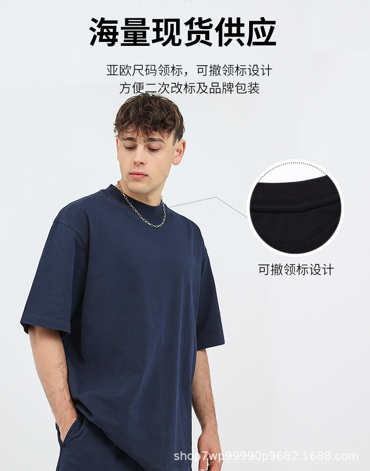 26011款炫染做旧泛白基础衫_04.jpg