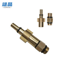 �߉�ϴ܇ˮ����ĭ���D�Q���1/4�{�׻�ӽ��^������l